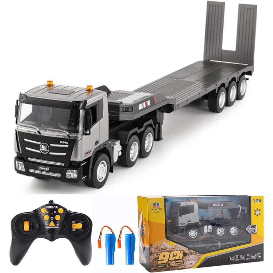 ラジコンカー こども向け 重機回送大型トレーラーラジコン トレーラー