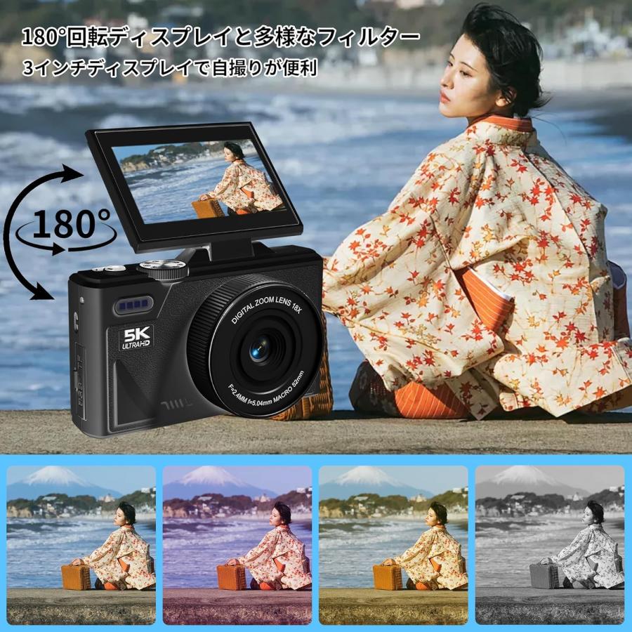 5Kデジタルカメラ WiFi搭載 7500万画素 オートフォーカス 3インチ180