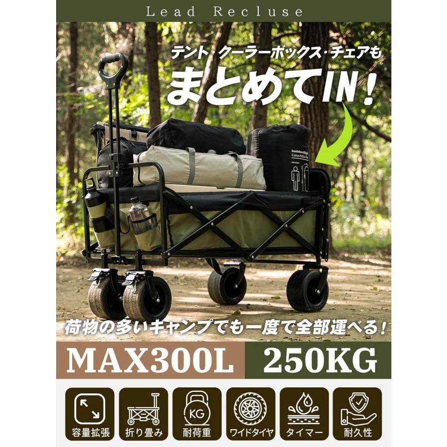 後部展開可アウトドアワゴン 長物対応ブレーキ付キャリーワゴン 耐荷重 