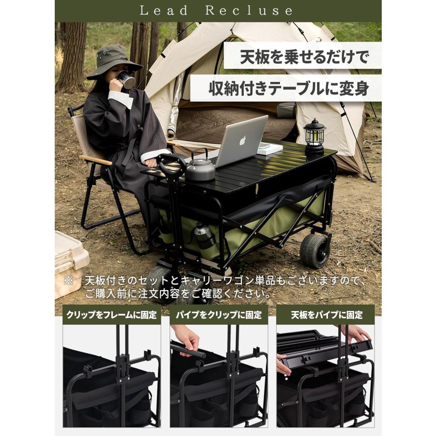 後部展開可アウトドアワゴン 長物対応ブレーキ付キャリーワゴン 耐荷重 