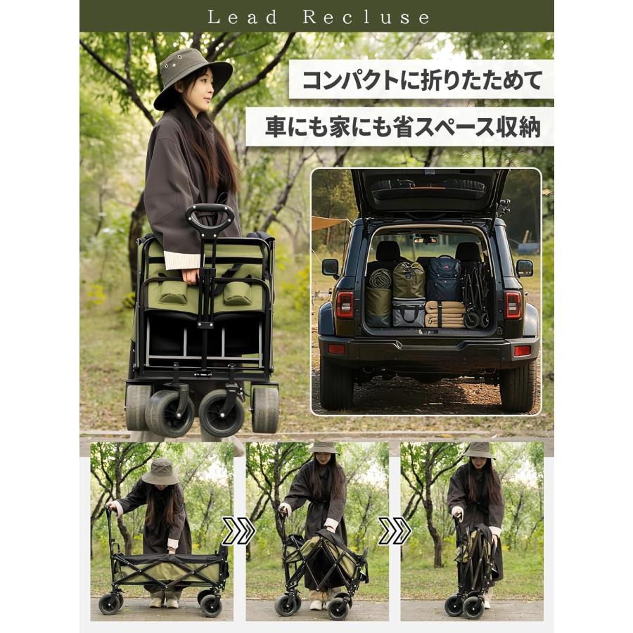 後部展開可アウトドアワゴン 長物対応ブレーキ付キャリーワゴン 耐荷重 