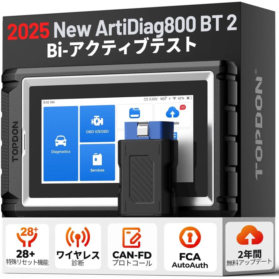TOPDON ArtiDiag800 故障診断機　ジャンク品 TOPDON obd2 診断機 日本語対応 AD800BT2.0 bluetooth 車 故障診断機