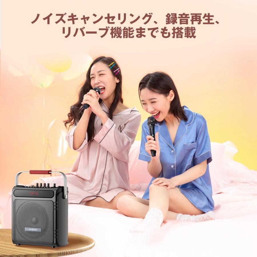 スピーカーセット カラオケセット 拡声器 ワイヤレスマイク Bluetooth スピーカーセット カラオケセット 拡声器 Bluetooth 5.4対応
