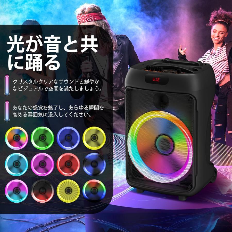 ワイヤレスマイク スピーカーセット Bluetooth5.3対応 40W大出力 500W
