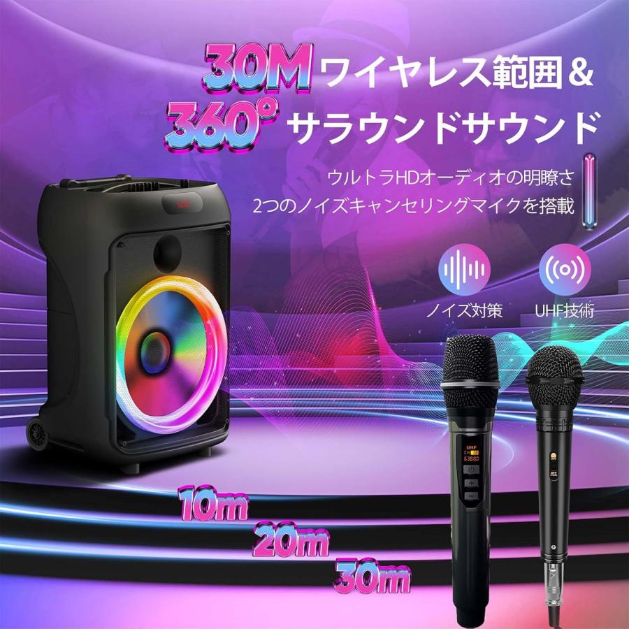 スピーカーセット カラオケ 拡声器 ワイヤレスマイク1本 Bluetooth 楽天市場】【15％OFFクーポンあり】JYX スピーカー 拡声器 ワイヤレス