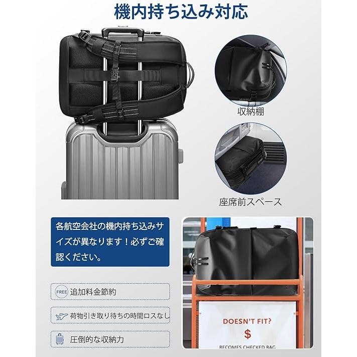 ビジネスリュック リュックサック 真空圧縮バックパック 拡張可能 大