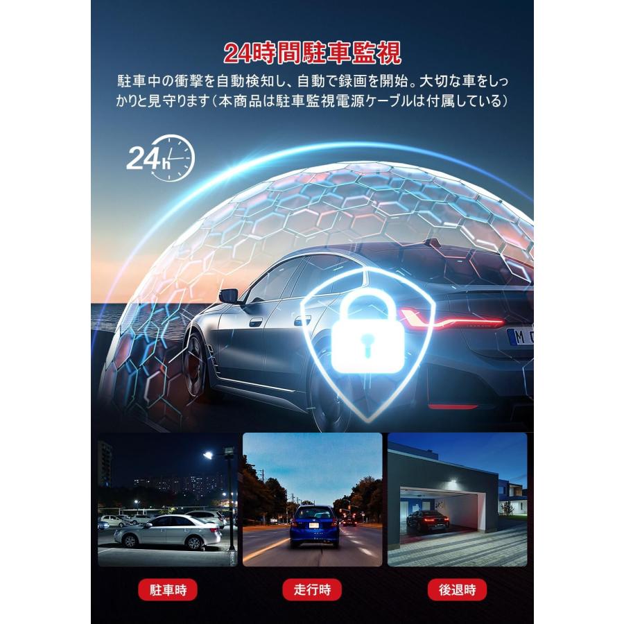Carplay/Android Auto搭載 スマホ連携 ドライブレコーダー ミラー型