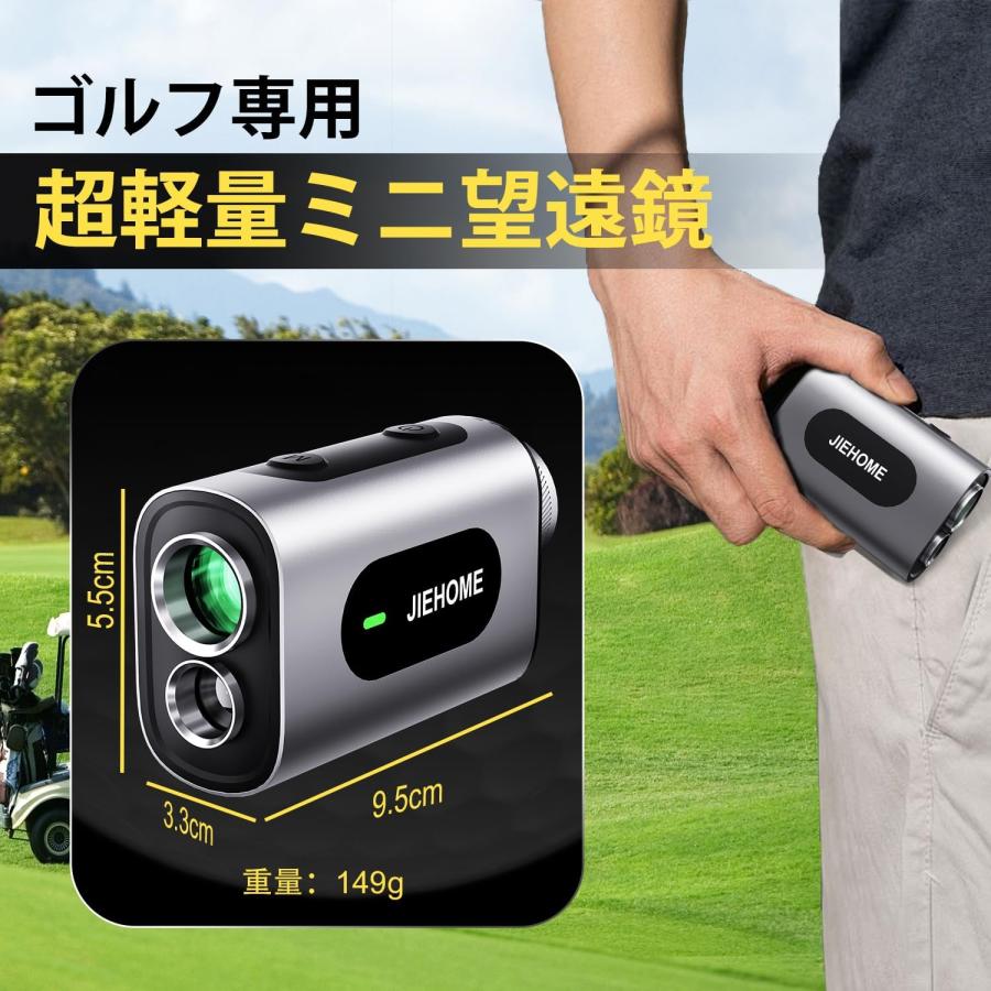 ゴルフ距離計 LCD/OLED ゴルフ用レーザー測定器 1000m/1093ym スポーツ別 ゴルフ距離計 LCD/OLED ゴルフ用レーザー測定器 1000m