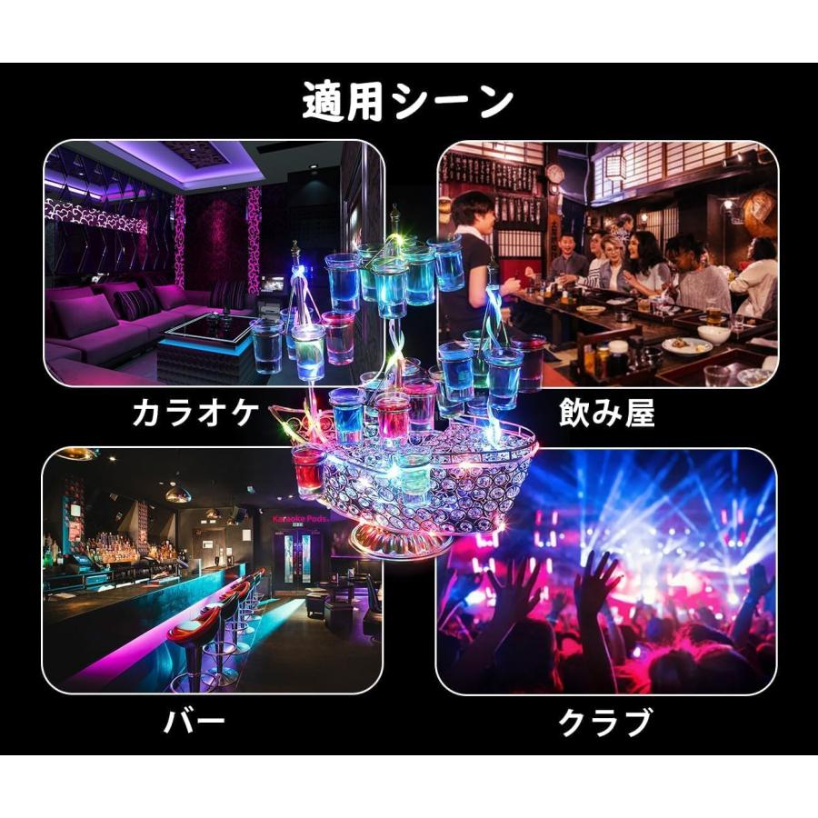 テキーラ観覧車 船  LED酒ボトル表示棚 カクテルグラスホルダー 24カップ LED酒グラス 収納ラック バーホテルKTVナイトクラブ最適 ワイングラスは含まれませんの画像