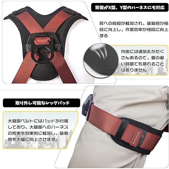 フルハーネス 安全帯 新規格 軽量化 肩パッド付き ワンタッチ式