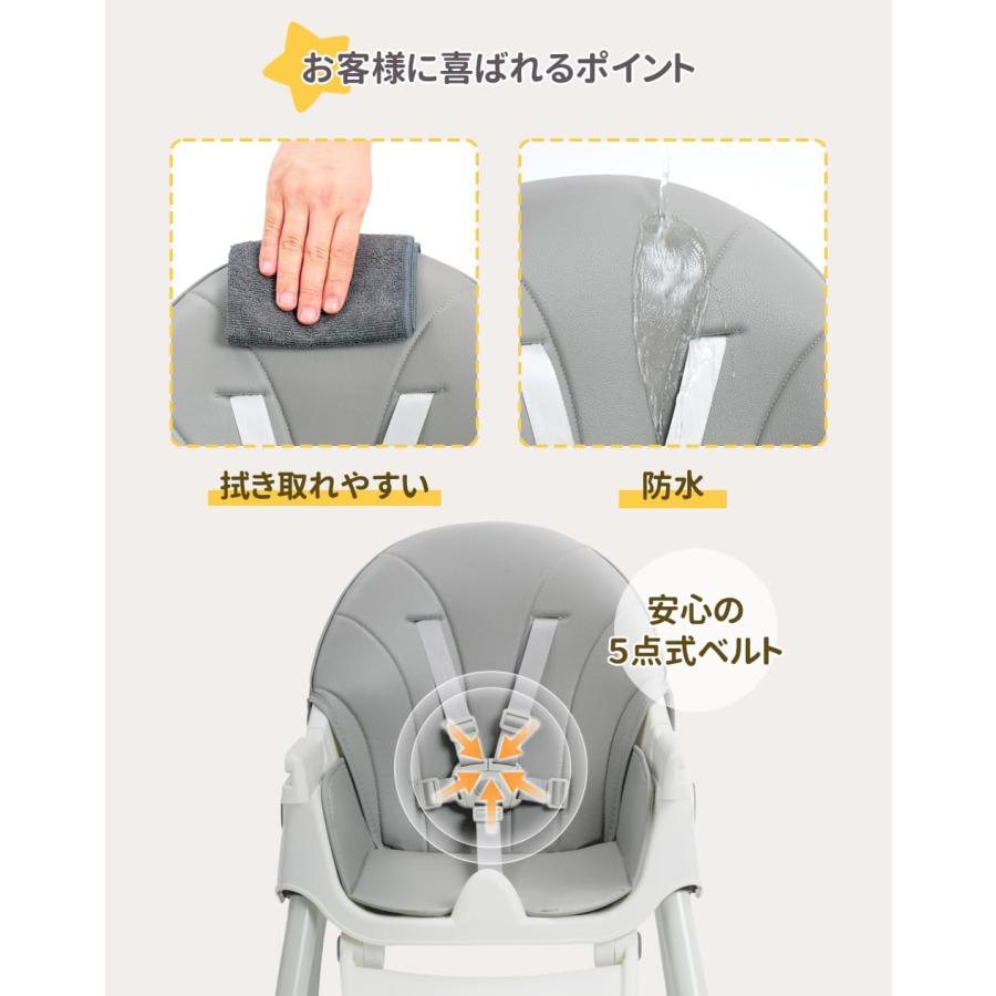 ベビーチェア ハイチェア ローチェア ハイローチェア 折りたたみ