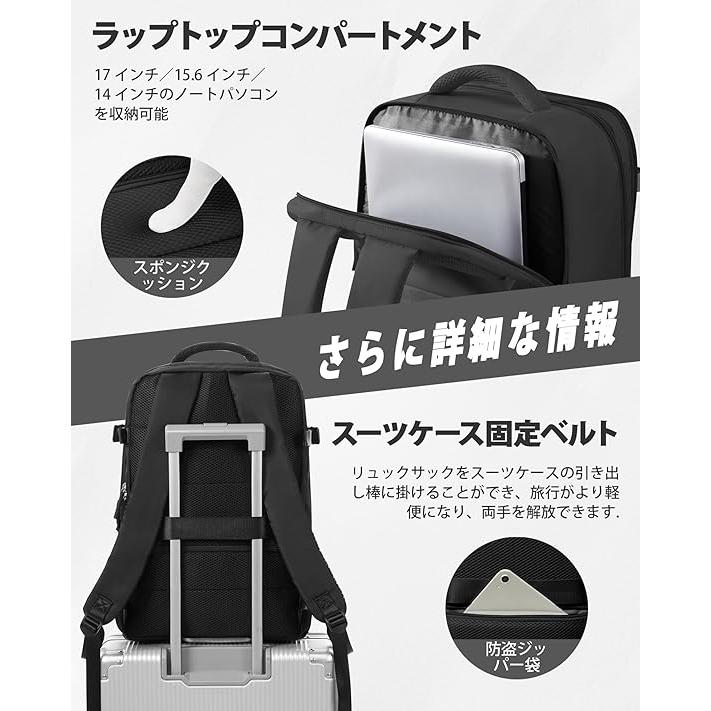 60L 真空圧縮リュックサック メンズ向け 旅行用バックパック防水防塵