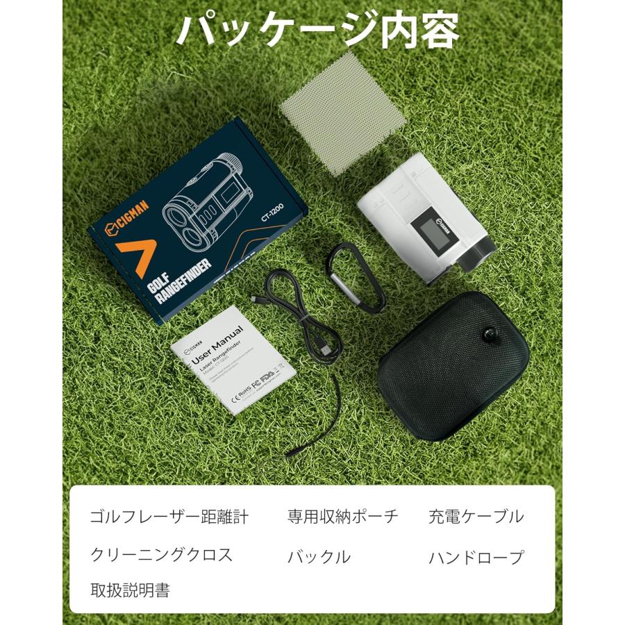 外部ディスプレイ搭載 1200m/1312ydゴルフレーザー距離計 6倍光学望遠