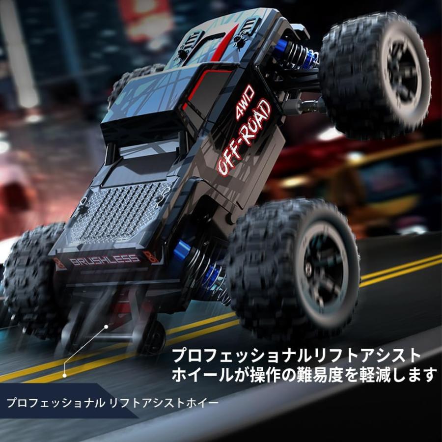 高速 ラジコン ブラシモーター オフロード ラジコンカー 大人向け 人気