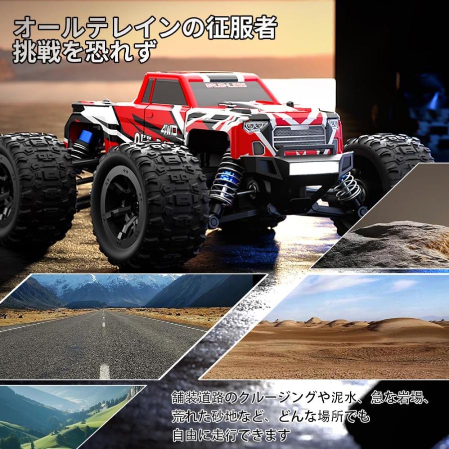 高速 ラジコン ブラシモーター 40km/h 高速 ラジコン ブラシモーター オフロード ラジコンカー 大人向け 人気