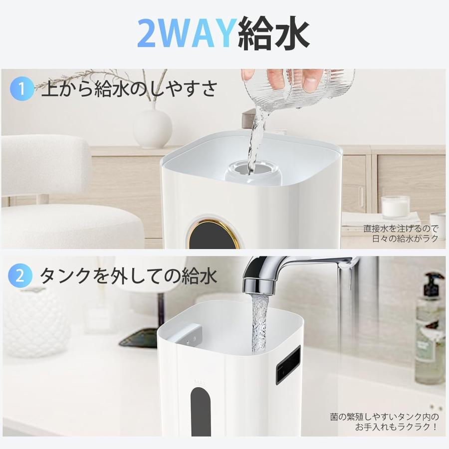 加湿器 大容量 9L タワー型 吹出口360°回転 ハイブリッド式 スチーム式