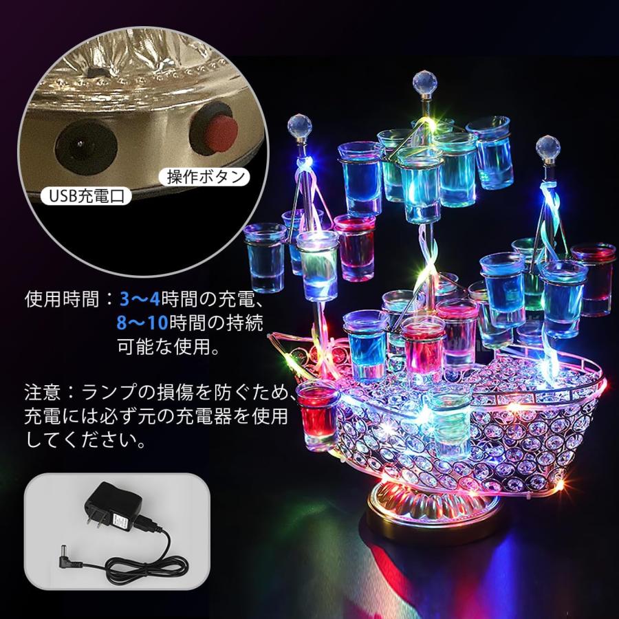 LEDグラスホルダー LED酒ボトルの表示棚 ホルダー 船 酒グラススタンド カクテルグラスホルダー 24カップ 自動カラーチェンジ 装飾 グラスは含まれませんの画像