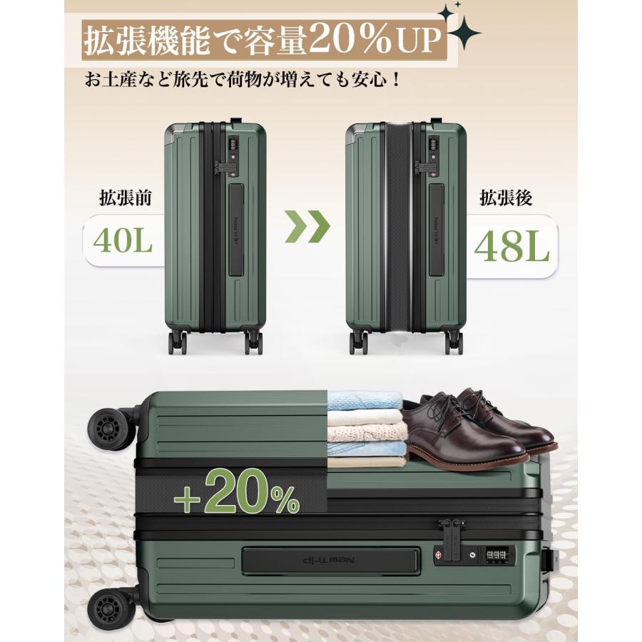 スーツケース キャリーケース 拡張機能付き 両面仕切り PC100%ボディ