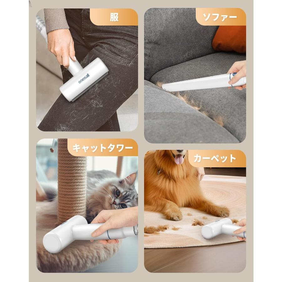 犬用バリカンと掃除機とドライヤー一体型 8in1 ペット用 グルーミング