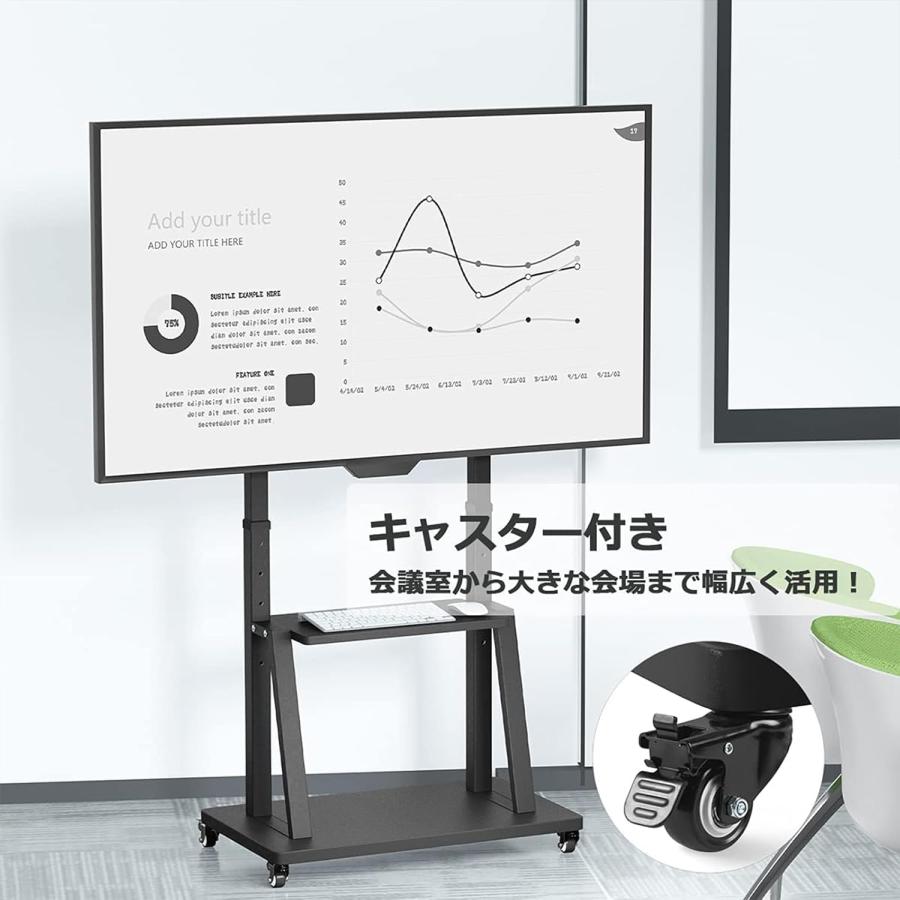 テレビスタンド キャスター付き 自立式スタンド 双柱設計 テレビ台、キャビネット テレビスタンド 壁寄せ キャスター付き 自立式