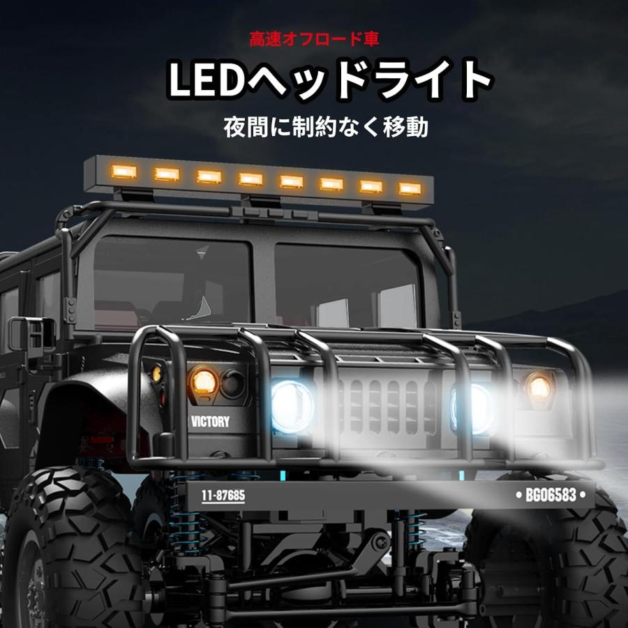 大型 ラジコンカー オフロード ジープ ラジコン 車 子供向け 1/12 4WD LED車灯 金属部品 RCカー 充電式 バッテリー2個付き 電動の画像