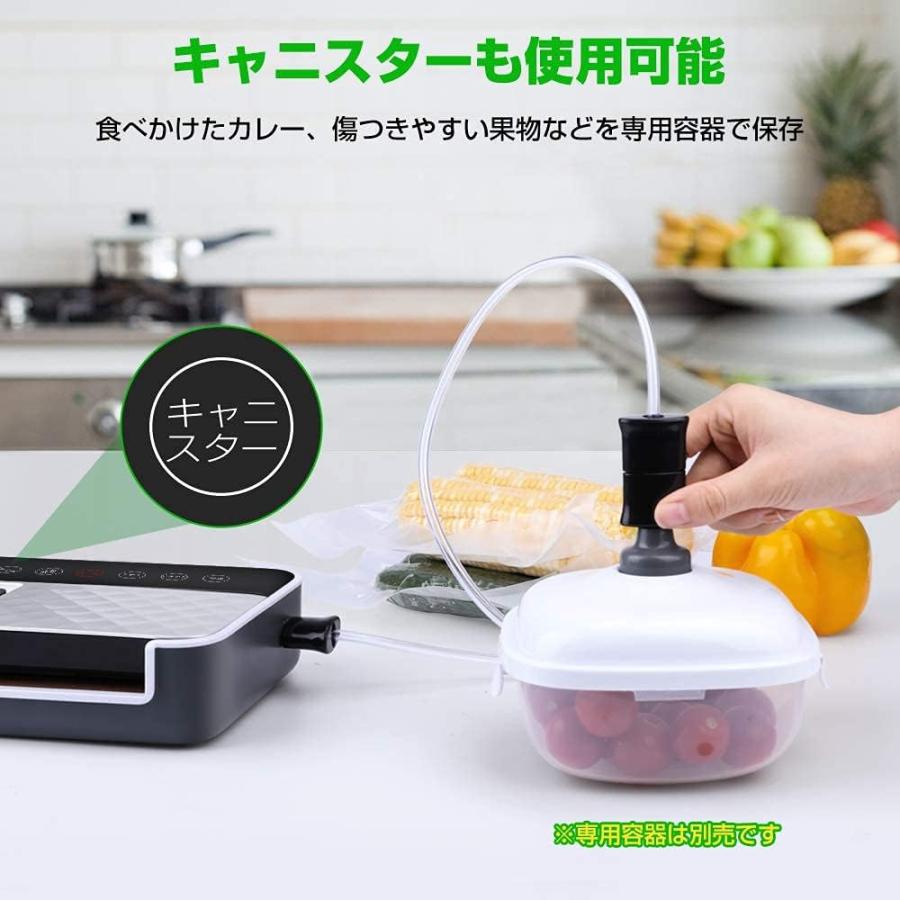 真空パック器 液体対応 フードシーラー 手動吸引 -80Kpa吸引力 