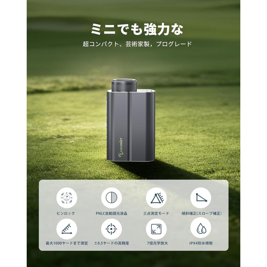 ゴルフ距離計 T200 超小型 高精度 7倍ズーム 1000yd対応 三点測距 スロープ補正 ピンロック 振動通知 自動液晶調整 充電式 防水 軽量 レーザー 距離測定器の画像