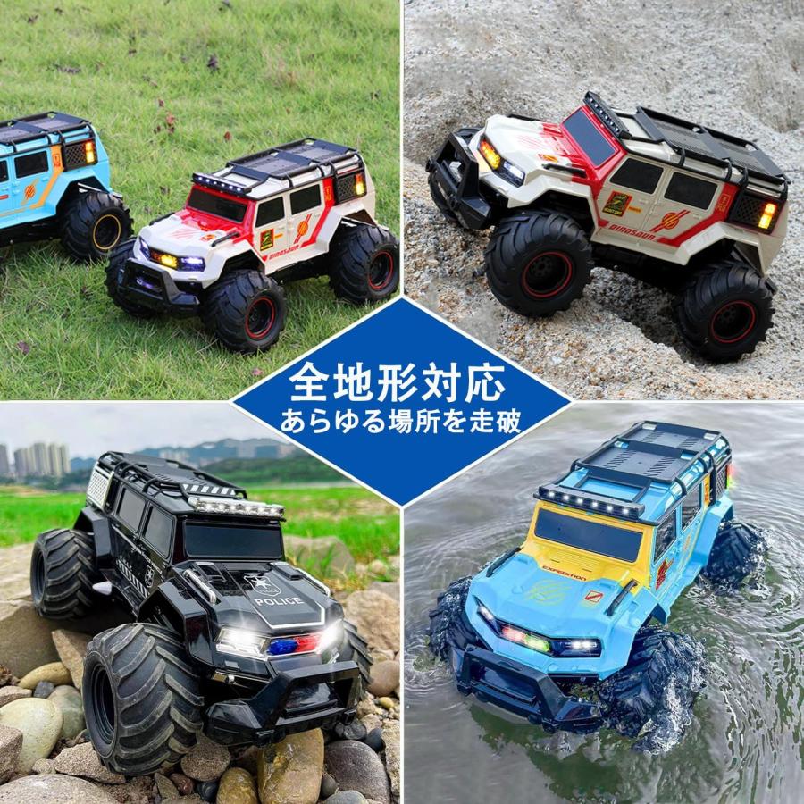 水陸両用 ラジコン 2.4GHz 大型32cm ラジコンカー 4WD オフロードカー