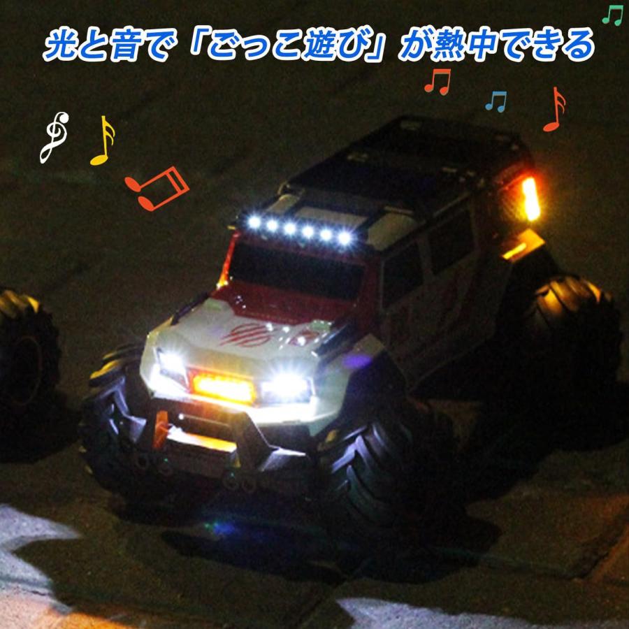 水陸両用 ラジコン 2.4GHz 大型32cm ラジコンカー 4WD オフロードカー