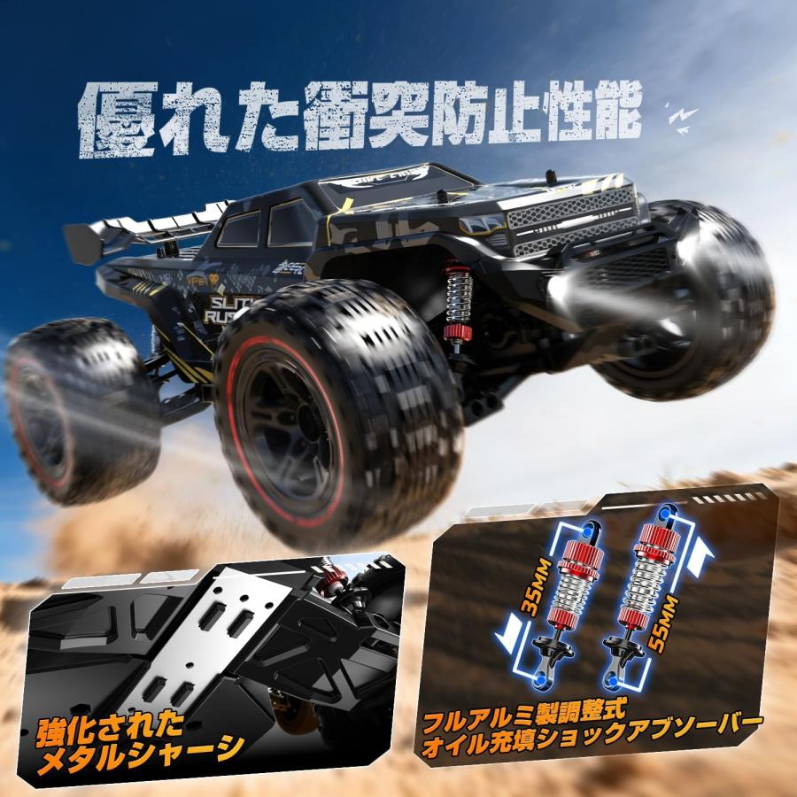 ラジコン オフロード ラジコンカー 大人向け 4WD 四輪駆動 1/10