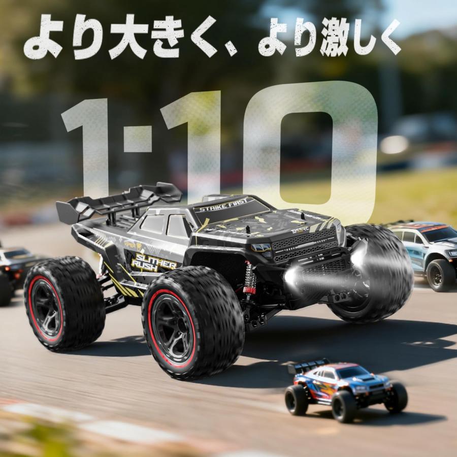 ラジコン オフロード ラジコンカー 大人向け 4WD 四輪駆動 1/10