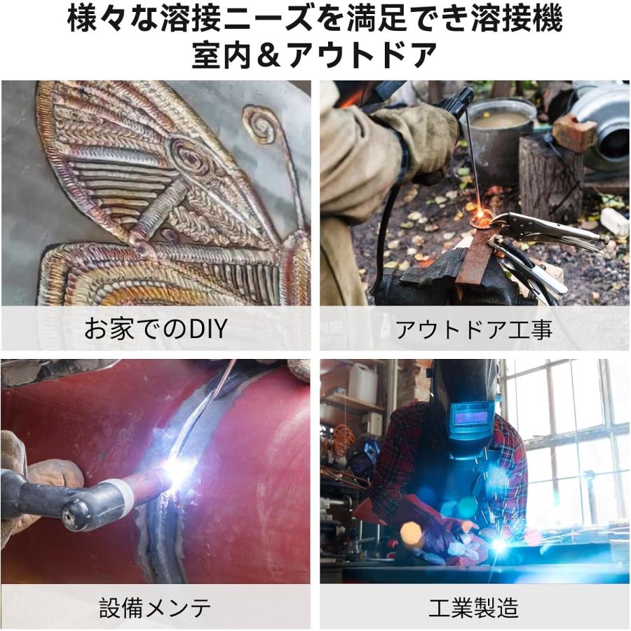 溶接機 1台4役 半自動溶接機 最大出力160A 板厚12mmまで 100V/200V兼用 
