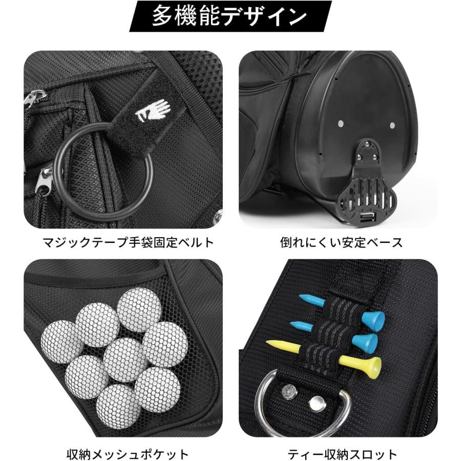 【未開封新品】ゴルフキャディバッグ 軽量2.4kg 1分割 47インチ対応 ゴルフキャディーバック 軽量 2.4kg メンズ ゴルフバック 14分割 47