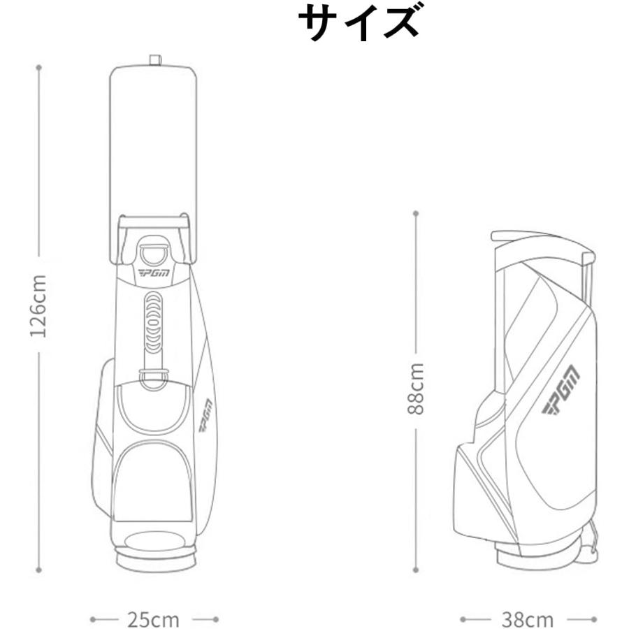 ゴルフキャディーバック 軽量 2.4kg メンズ ゴルフバック 14分割 47
