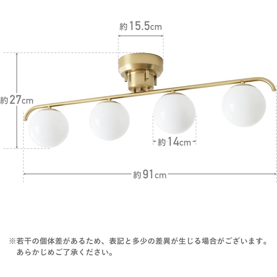シーリングライト 4灯 LED対応 プルスイッチ クロスタイプ インテリア スチールフレーム 点灯切替 E17 間接照明 Modico-CS GD ゴールド LUC-8W 電球４個付の画像