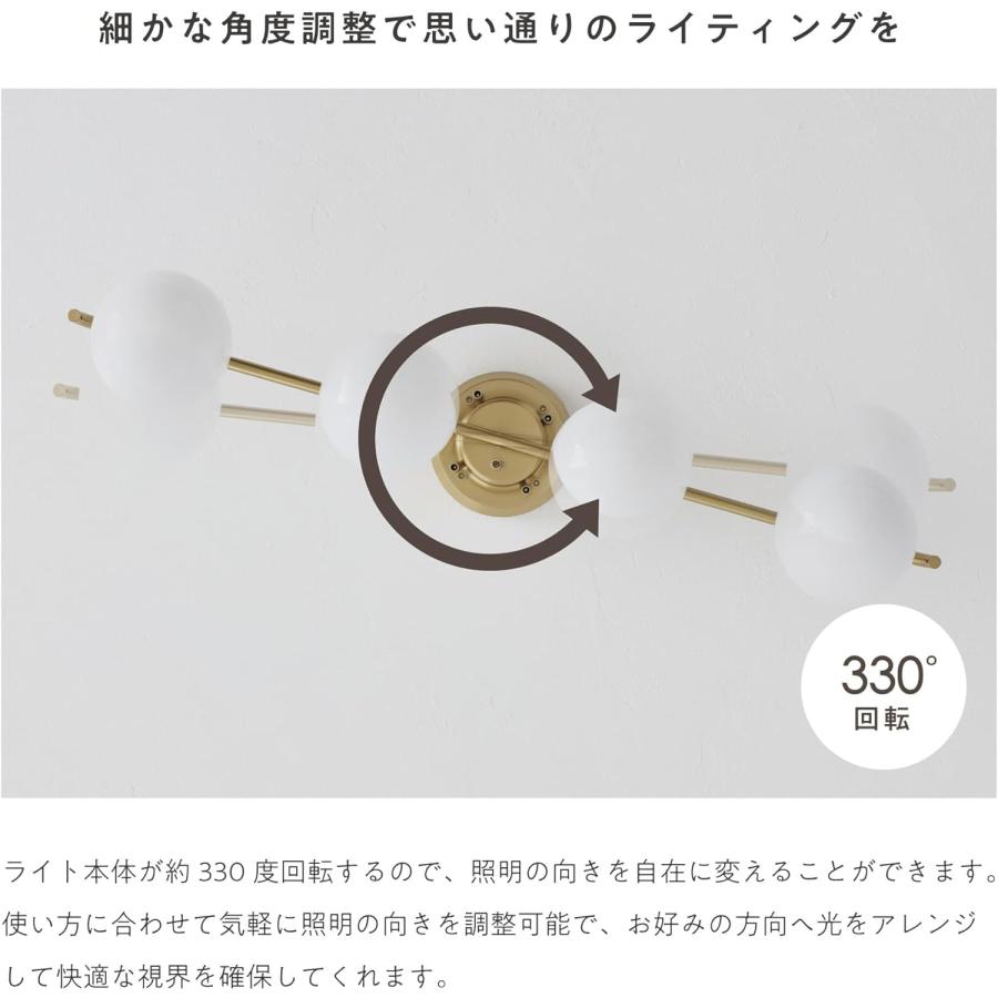 シーリングライト 4灯 LED対応 プルスイッチ クロスタイプ インテリア スチールフレーム 点灯切替 E17 間接照明 Modico-CS GD ゴールド LUC-8W 電球４個付の画像