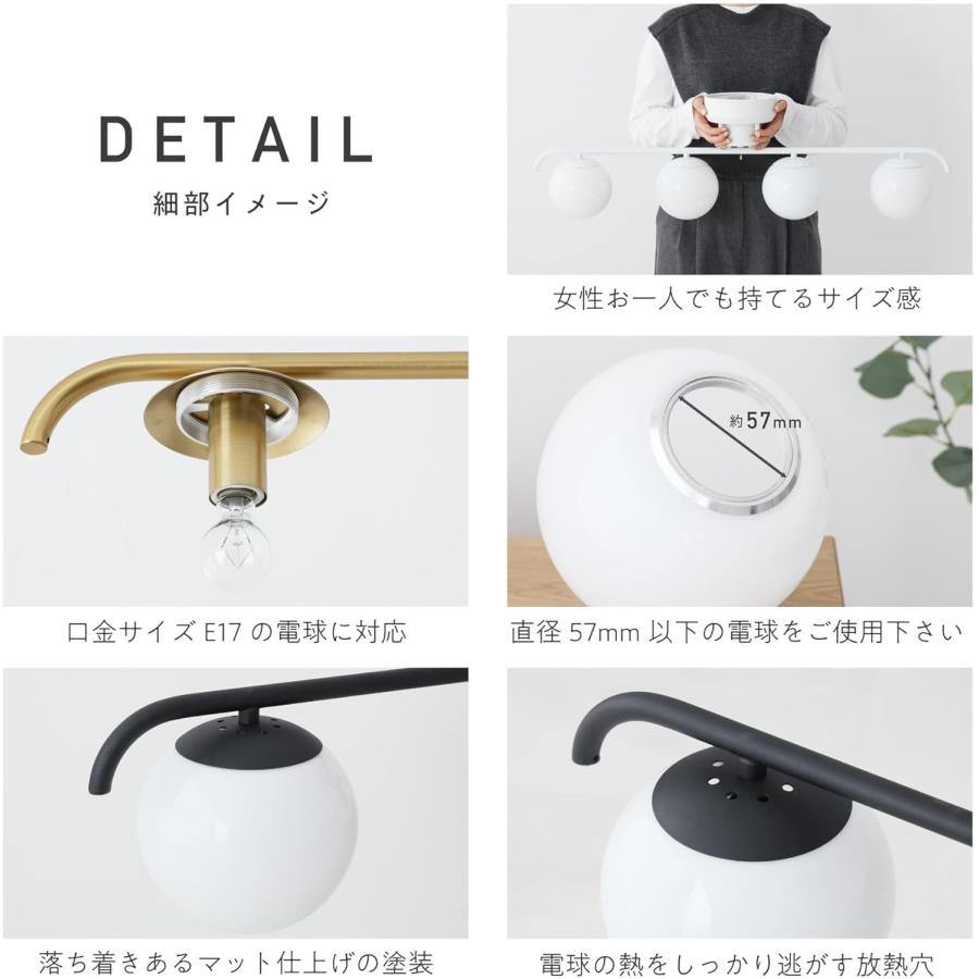 シーリングライト 4灯 LED対応 プルスイッチ クロスタイプ インテリア スチールフレーム 点灯切替 E17 間接照明 Modico-CS GD ゴールド LUC-8W 電球４個付の画像