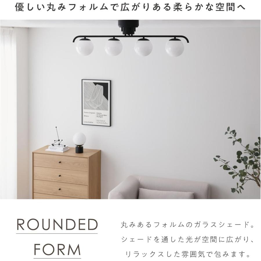 シーリングライト 4灯 LED対応 プルスイッチ クロスタイプ インテリア スチールフレーム 点灯切替 E17 間接照明 Modico-CS GD ゴールド LUC-8W 電球４個付の画像