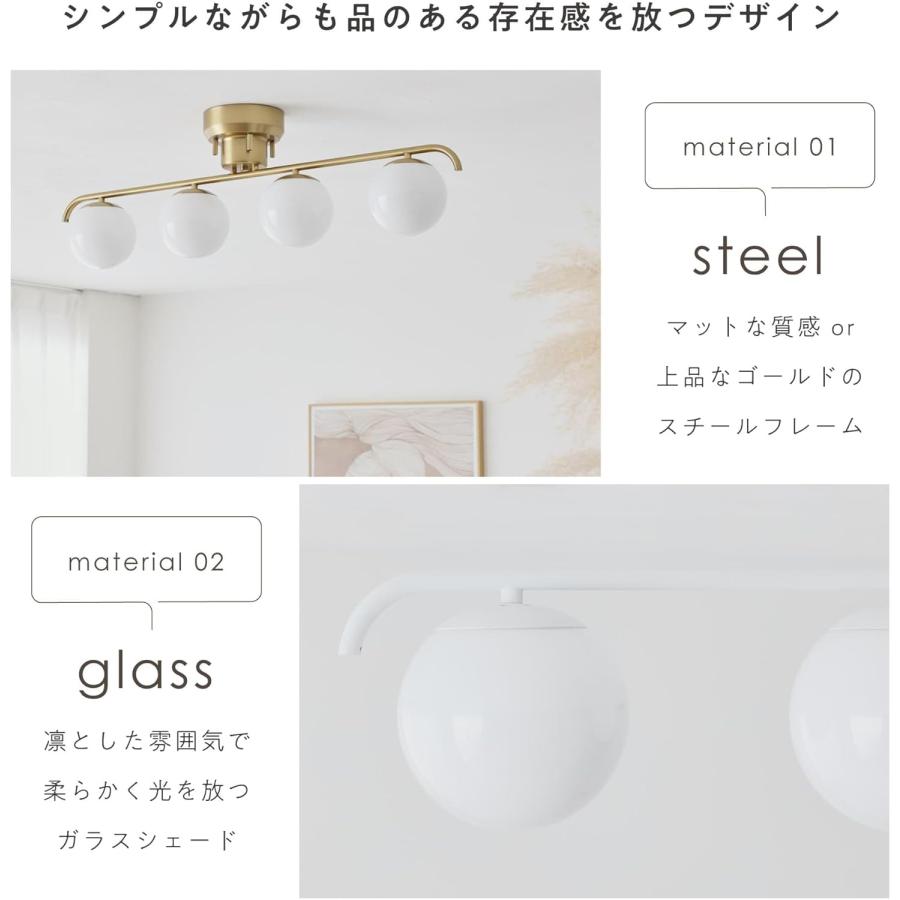 シーリングライト 4灯 LED対応 プルスイッチ クロスタイプ インテリア スチールフレーム 点灯切替 E17 間接照明 Modico-CS GD ゴールド LUC-8W 電球４個付の画像