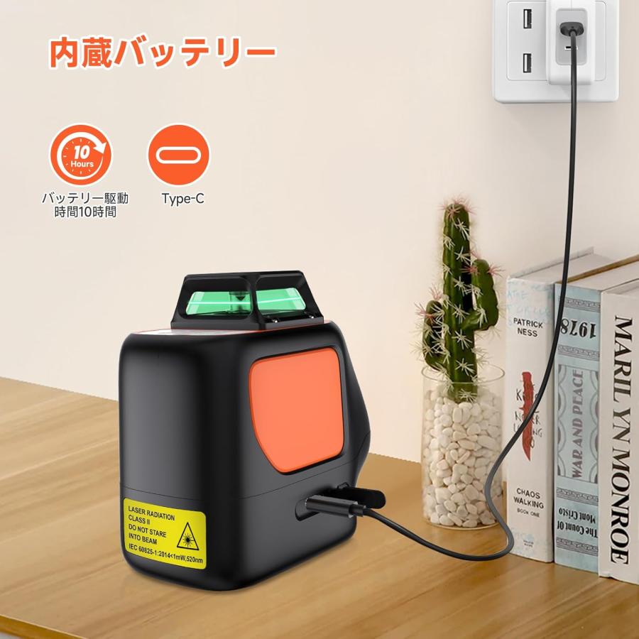 鉛直点レーザー墨出し器 三脚付き 家庭用 ポイントレーザー Class II