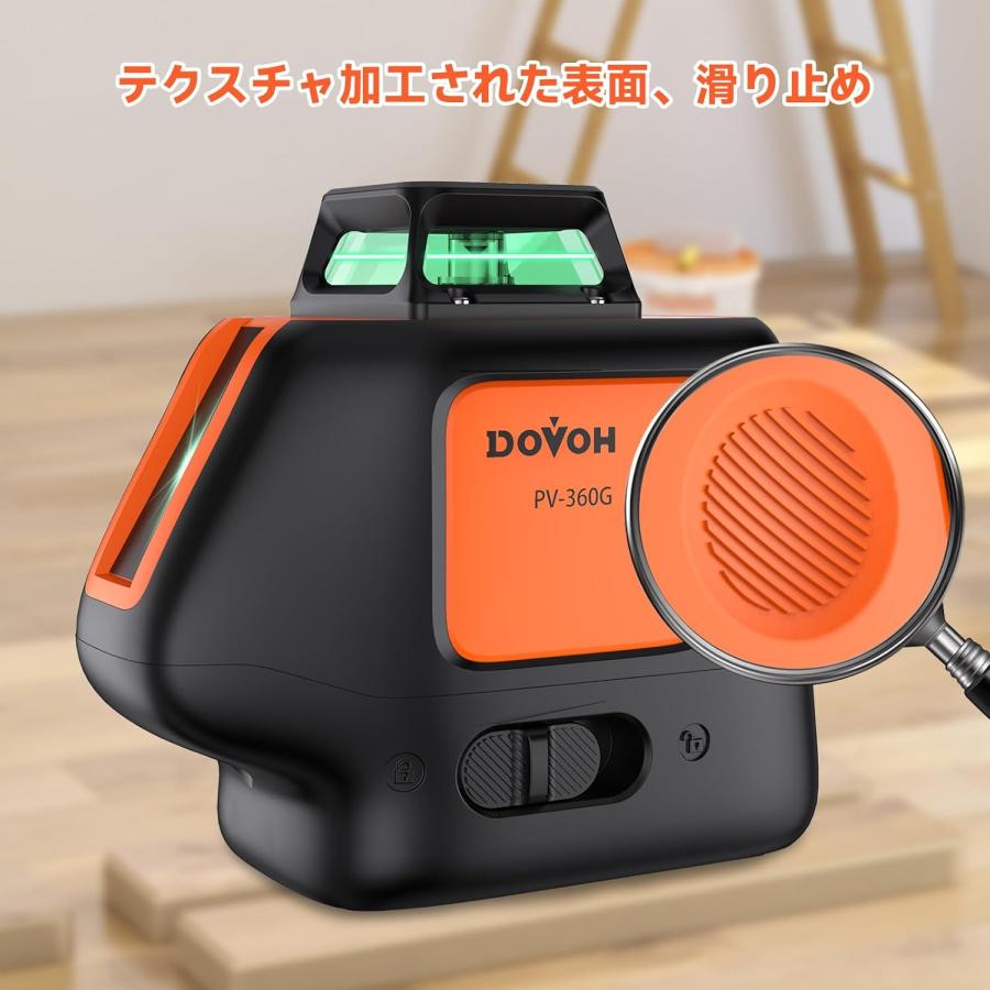 鉛直点レーザー墨出し器 三脚付き 家庭用 ポイントレーザー Class II