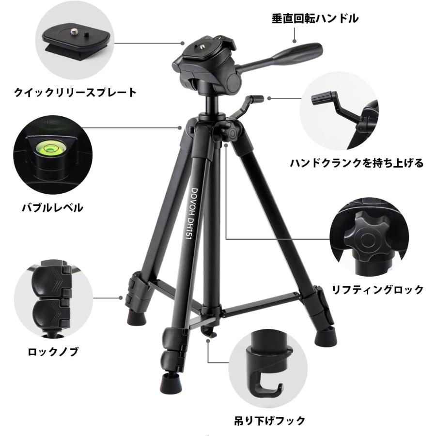 鉛直点レーザー墨出し器 三脚付き 家庭用 ポイントレーザー Class II