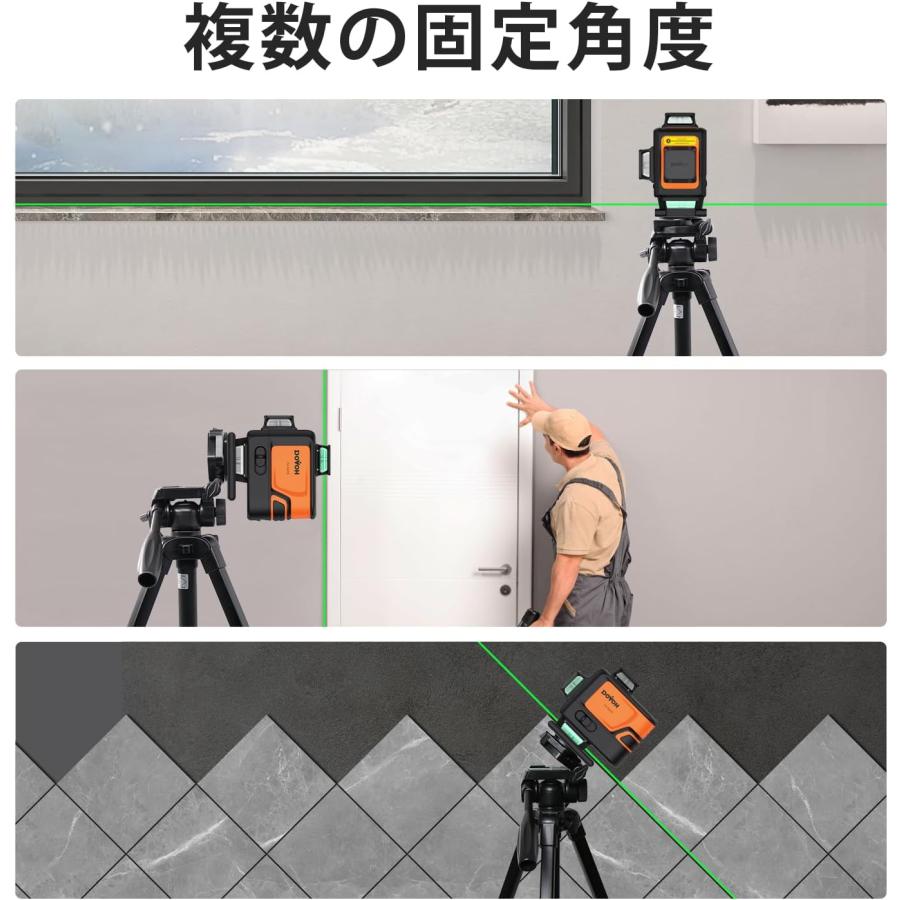鉛直点レーザー墨出し器 三脚付き 家庭用 ポイントレーザー Class II