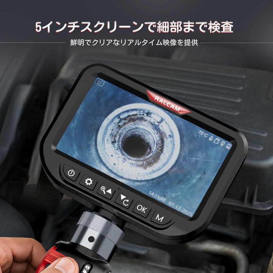 ファイバースコープ 先端可動式 工業用内視鏡カメラ5インチIPSスクリーンモニター搭載 検査カメラ 3.9MM超薄型レンズ IP67防水 配管カメラ 1.5Mケーブルの画像