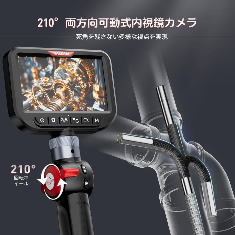 ファイバースコープ 先端可動式 工業用内視鏡カメラ5インチIPSスクリーンモニター搭載 検査カメラ 3.9MM超薄型レンズ IP67防水 配管カメラ 1.5Mケーブルの画像