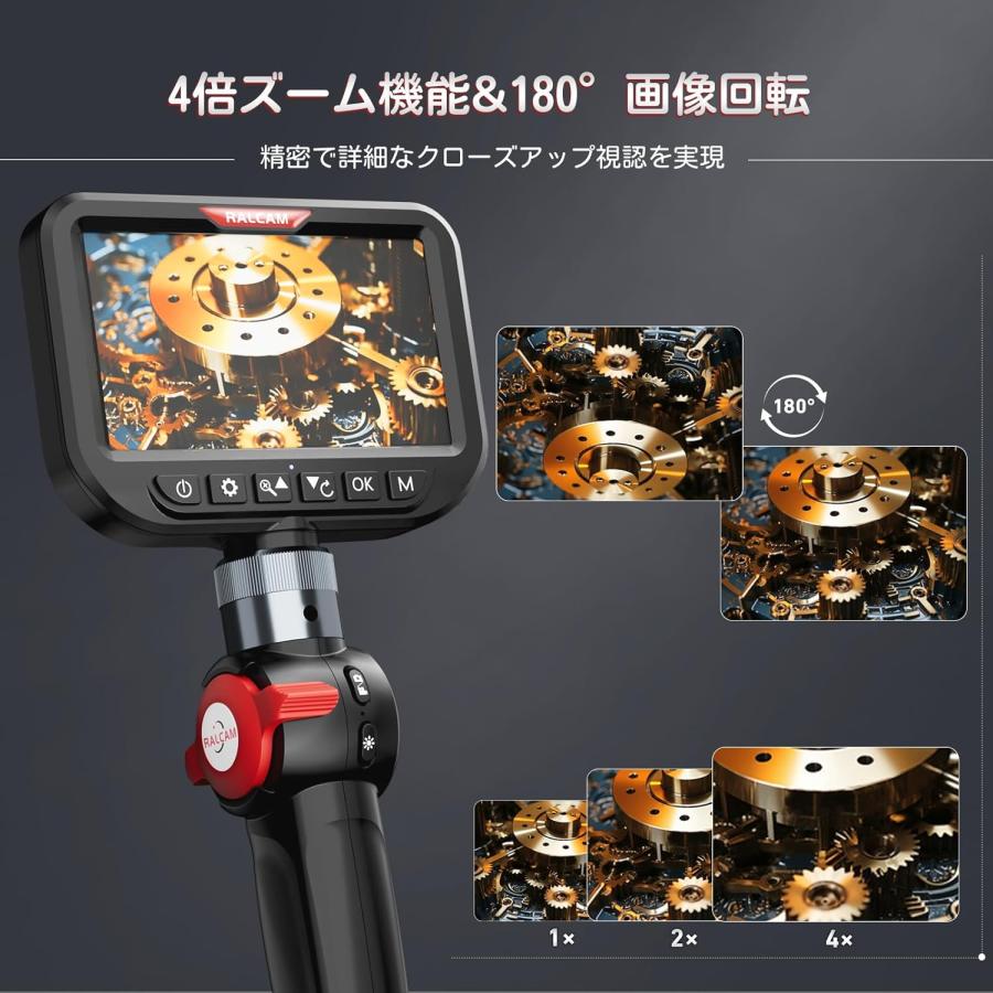 ファイバースコープ 先端可動式 工業用内視鏡カメラ5インチIPSスクリーンモニター搭載 検査カメラ 3.9MM超薄型レンズ IP67防水 配管カメラ 1.5Mケーブルの画像