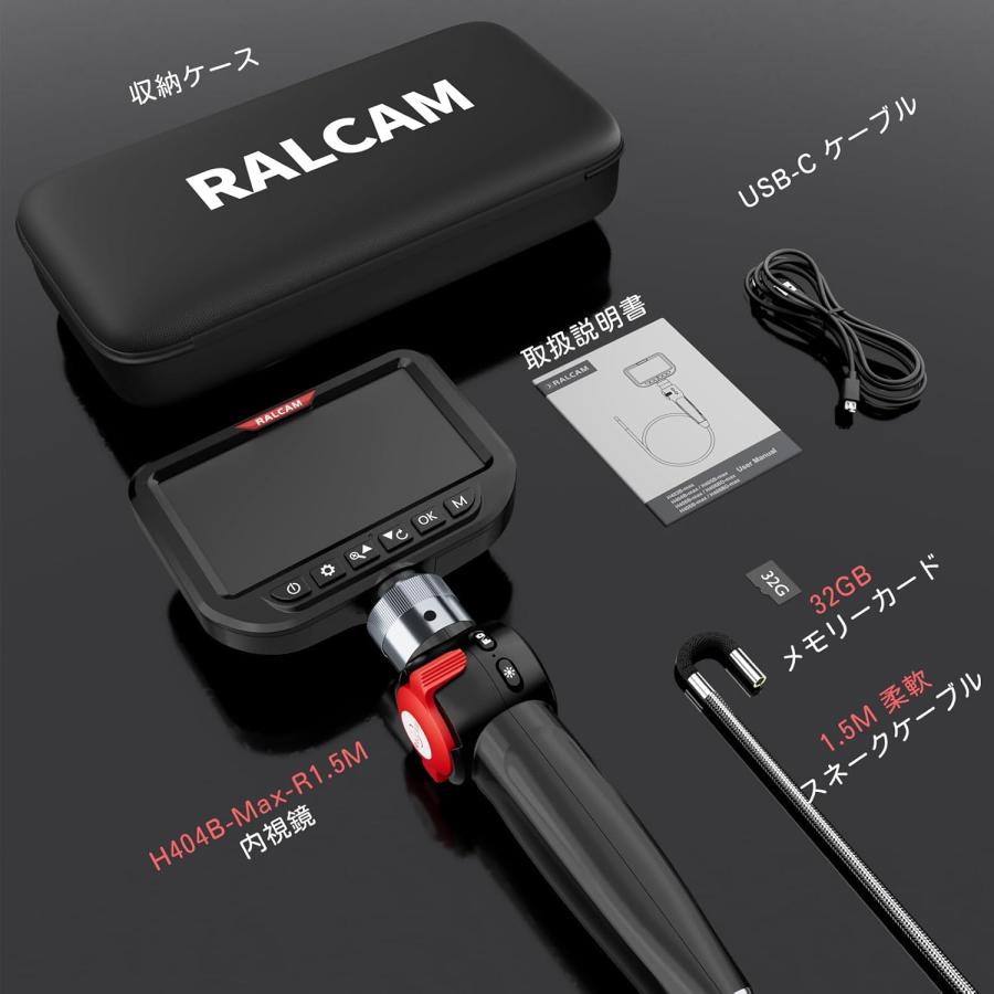 ファイバースコープ 先端可動式 工業用内視鏡カメラ5インチIPSスクリーンモニター搭載 検査カメラ 3.9MM超薄型レンズ IP67防水 配管カメラ 1.5Mケーブルの画像
