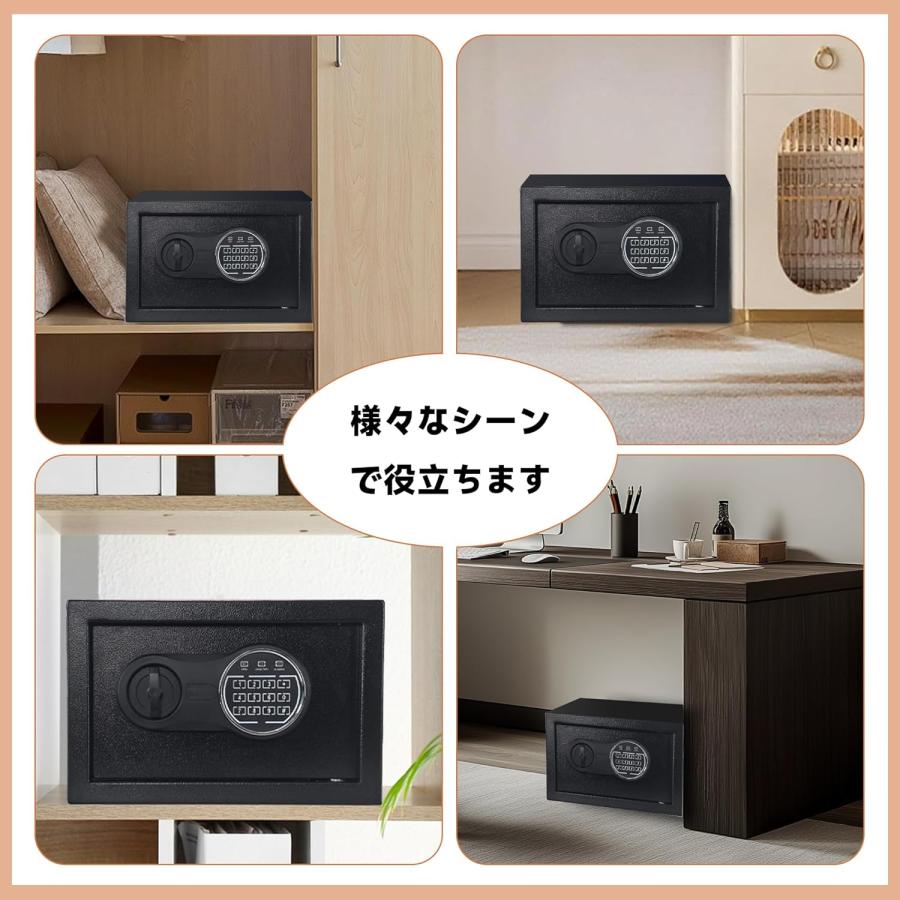 金庫 家庭用 小型 22L 大容量 仕切り板調整可能 財布用防火ポーチ&Type