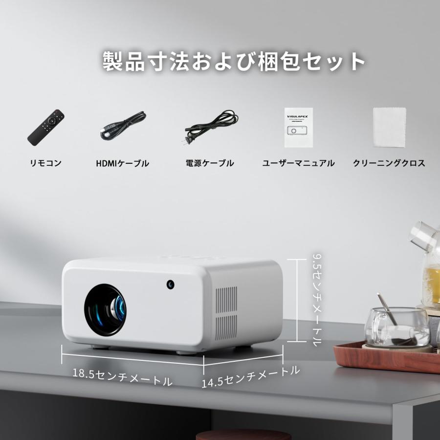 家庭用 プロジェクター 小型 wifi bluetooth 1080pビデオサポート