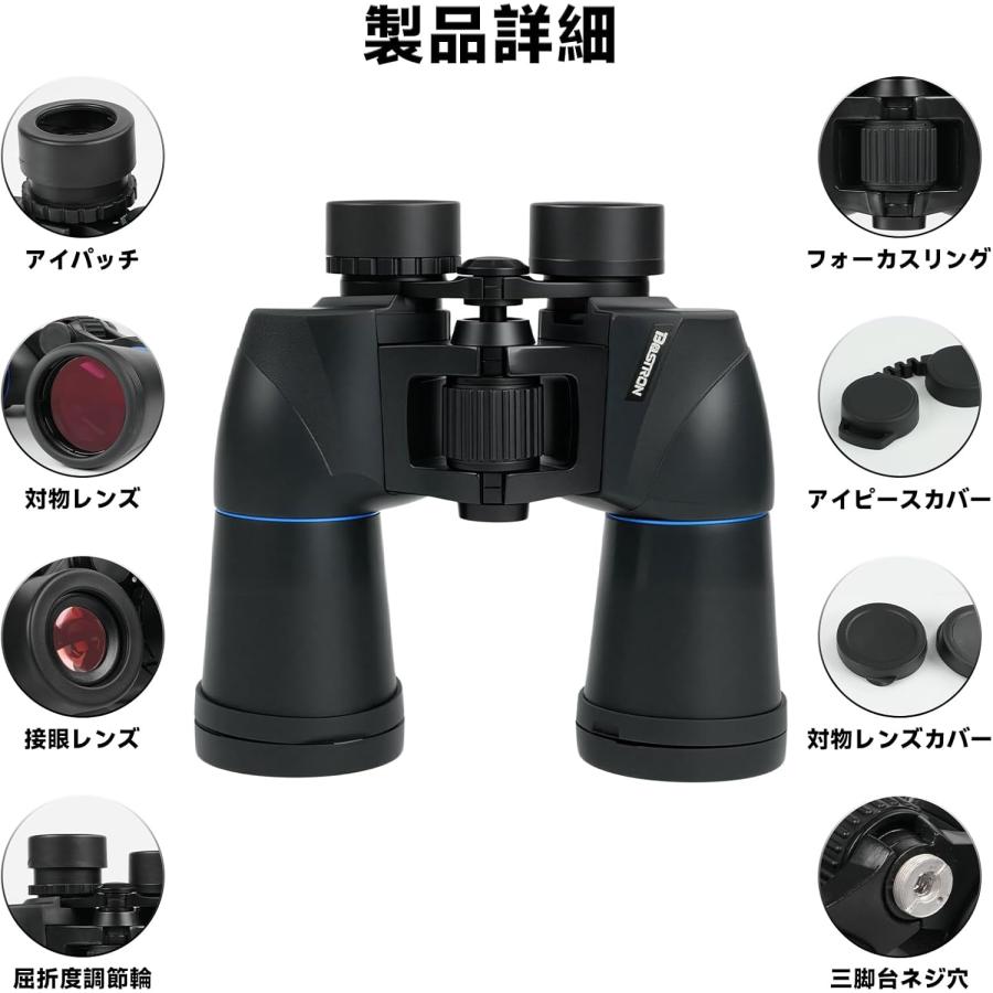 双眼鏡 10倍 ライブ用 防振双眼鏡 大口径 BK4プリズム FMCマルチコート